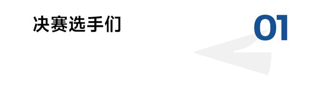 星巴克中国出售案进入决赛圈